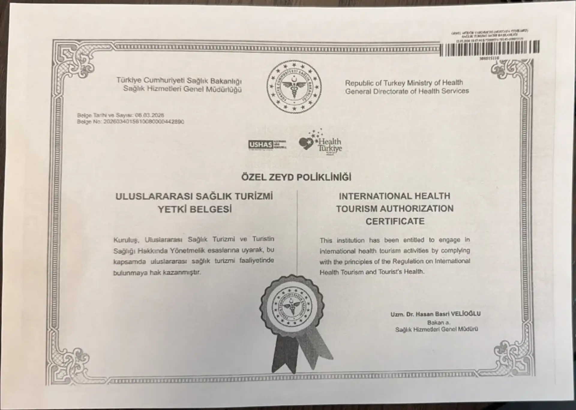 Certificat de autorizare pentru turism medical internațional (Uluslararası Sağlık Turizmi Yetki Belgesi) emis de Ministerul Sănătății al Republicii Türkiye, Direcția Generală a Serviciilor de Sănătate, pentru Özel Zeyd Polikliniği — documentul nr. 2026034